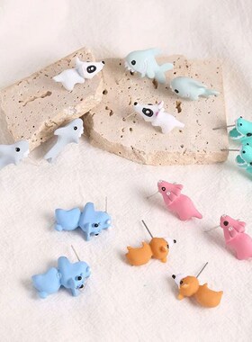 2pcs/1pair Animal Cartoon Stud Earring For Women Cute Dinosa