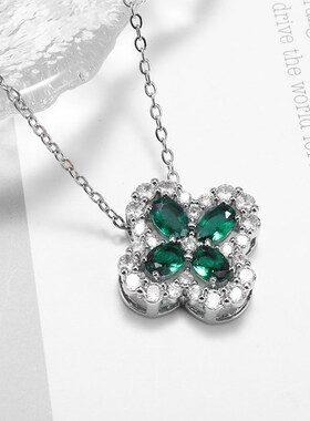 Temperament Luxury Green Zircon Four Leaf Flower Stainless S