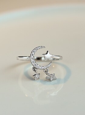 Korean New Trendy Zircon Star Moon Tasscel Rings For Woman C