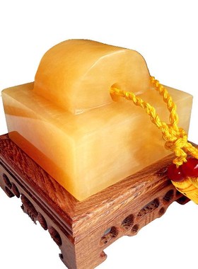 天然米黄玉印章摆件玉石大印财印玉玺书房办公室桌装饰品送礼中式