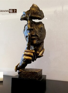 欧式复古仿青铜抽象沉默是金人物雕塑摆件书房家居饰品摆设礼品