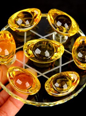 朴器 K9材料黄水晶元宝七星阵摆件 七彩水晶元宝七星阵摆件