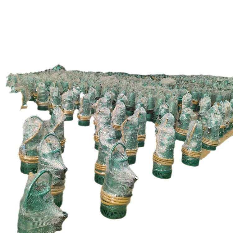 矿用BQS隔爆型BQS30-55/2-11/B排沙排污泵矿用排沙泵,淘宝优惠券,粉丝福利购,淘宝优惠卷