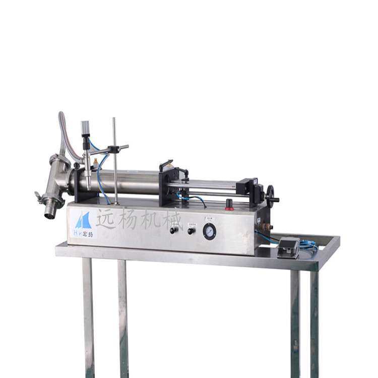 卧式膏体液体半自动单头定量气动灌装机小型分装机远杨机械,淘宝优惠券,粉丝福利购,淘宝优惠卷