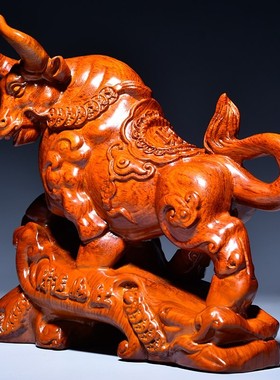 花梨木雕刻牛摆件店铺运势如虹十二生肖木牛办公桌面装饰开业送礼