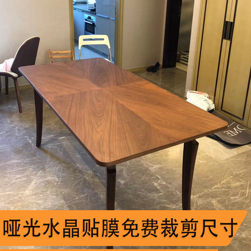 哑光磨砂家具贴膜实木烤漆保护膜大理石茶几防水餐桌岩板家具贴膜,淘宝优惠券,粉丝福利购,淘宝优惠卷