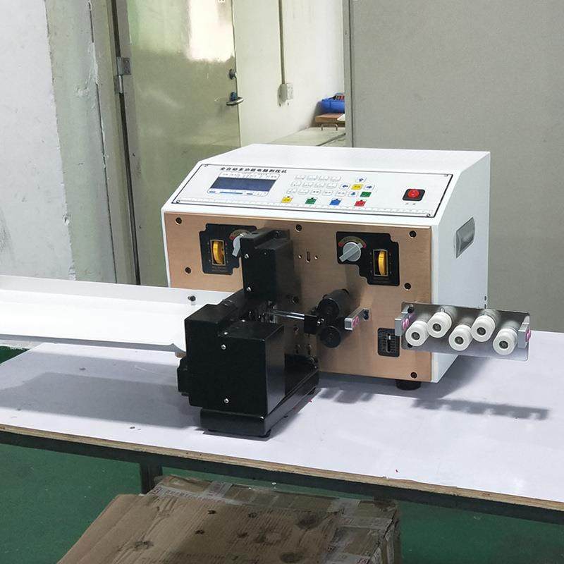 全自动电脑剥线机电缆线剥皮机下线机双剪线多芯线扭线多功能,淘宝优惠券,粉丝福利购,淘宝优惠卷