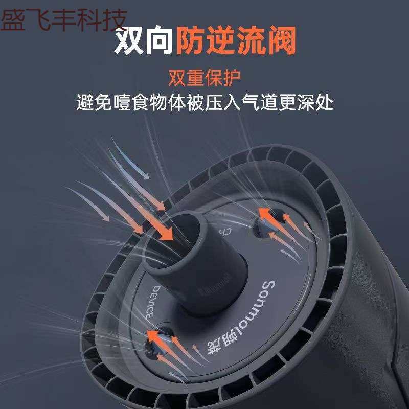 海姆立克急救器神器全自动防噎仪便携式咽喉负压吸引器儿童卡喉咙,淘宝优惠券,粉丝福利购,淘宝优惠卷