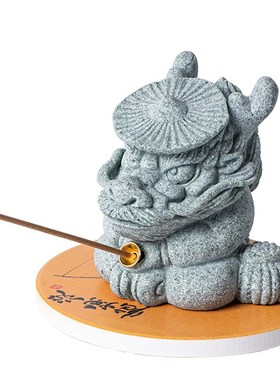 创意龙夫钓鱼线香插香托香器香座香道茶宠摆件鱼缸造景桌面装饰品