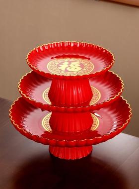 家用塑料供果果盘乔迁新居喜事盘上供爷供果盘供奉供盘佛前红盘
