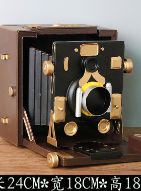 复古老式收音机照相放映机模型摆件摄影拍照道具酒吧店铺橱窗装饰