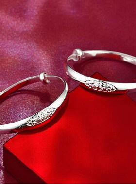 S Foot Silver Fortune Push-Pull Brlet Baby Children Full Moo