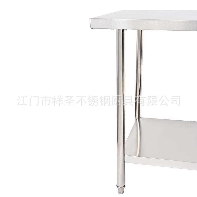不锈钢工作台带靠背201商业加厚双层厨房操作台拆装式304切菜桌,淘宝优惠券,粉丝福利购,淘宝优惠卷