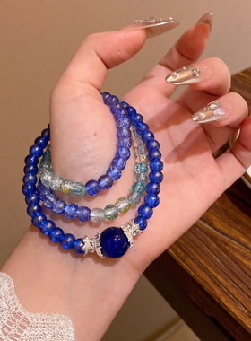 新中式清冷感叠戴蓝色串珠手链女复古时尚百搭禅意风手串手饰