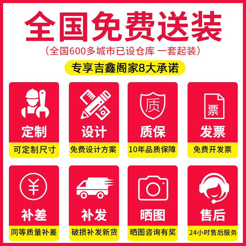 大器械办公文件柜资料柜玻璃门带锁财务凭证柜家用铁皮柜子置物柜,淘宝优惠券,粉丝福利购,淘宝优惠卷