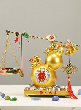 紫色葫芦摆件搬家入宅装饰品乔迁新居客厅酒柜桌面招财玄关摆件礼