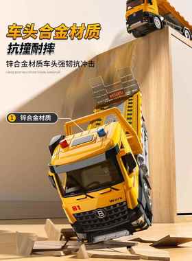 大号合金拖车男孩道路救援车平板运输车吊车工程汽车儿童卡车