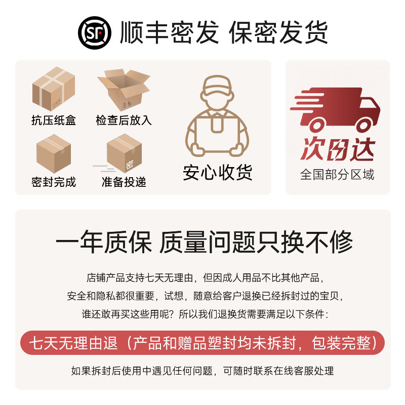 HeyG跳蛋女吮吸女性自慰器情趣用品女性学生神器震动成人玩具秒潮