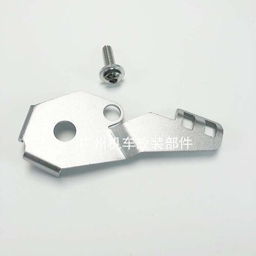 适用R1250GS/1200GS ADV14-19年改装边撑侧撑保护罩脚车架开关盖 - 图1