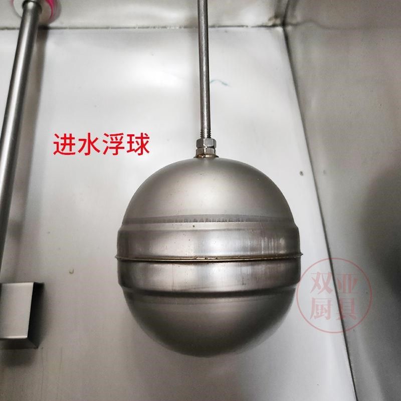 蒸饭柜商用电热门电蒸箱2盘蒸饭车蒸菜机蒸包炉馒头机全自动,淘宝优惠券,粉丝福利购,淘宝优惠卷