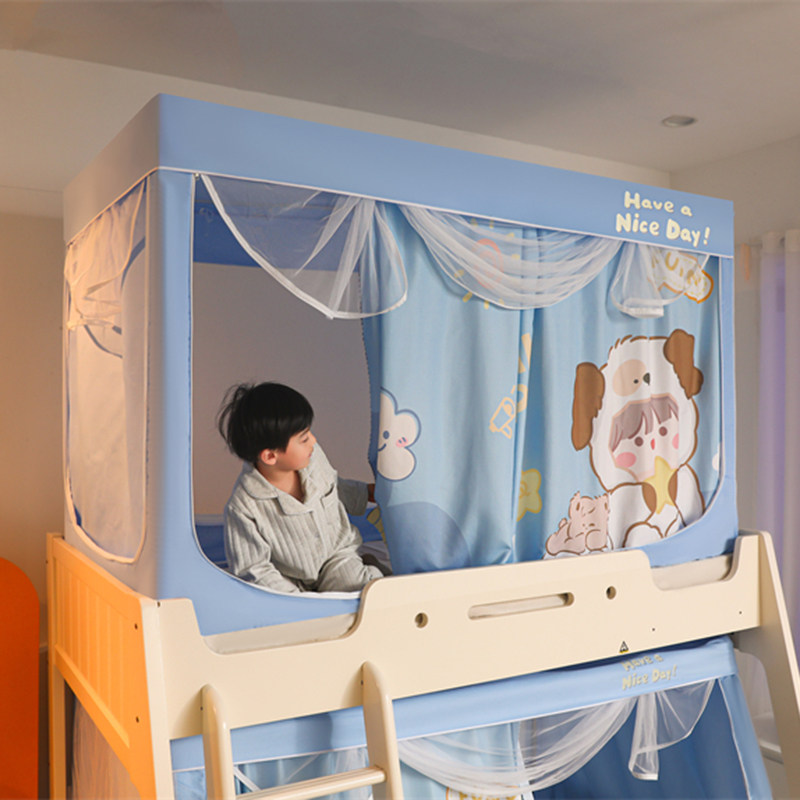 新款儿童子母床蚊帐层高低床0.9学生1.2m上下铺1.5梯形家用床帘,淘宝优惠券,粉丝福利购,淘宝优惠卷