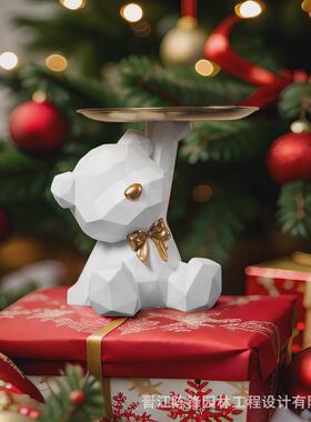 Resin Geometric Bear Storage Tray Cute Bear Storage Tray