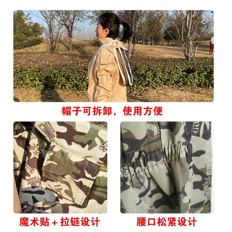 防蜂服全透气型专用连体养蜂衣加厚抓蜂工具防护服防蜂帽防蜂衣,淘宝优惠券,粉丝福利购,淘宝优惠卷