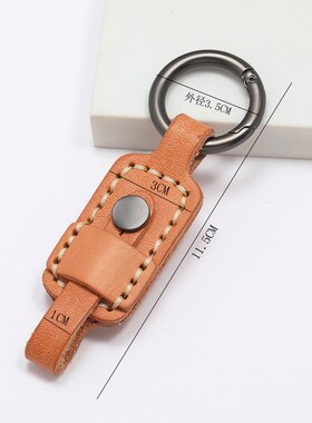 Simple Retro Hand Sewn Premium Leather Keychain Creative Per