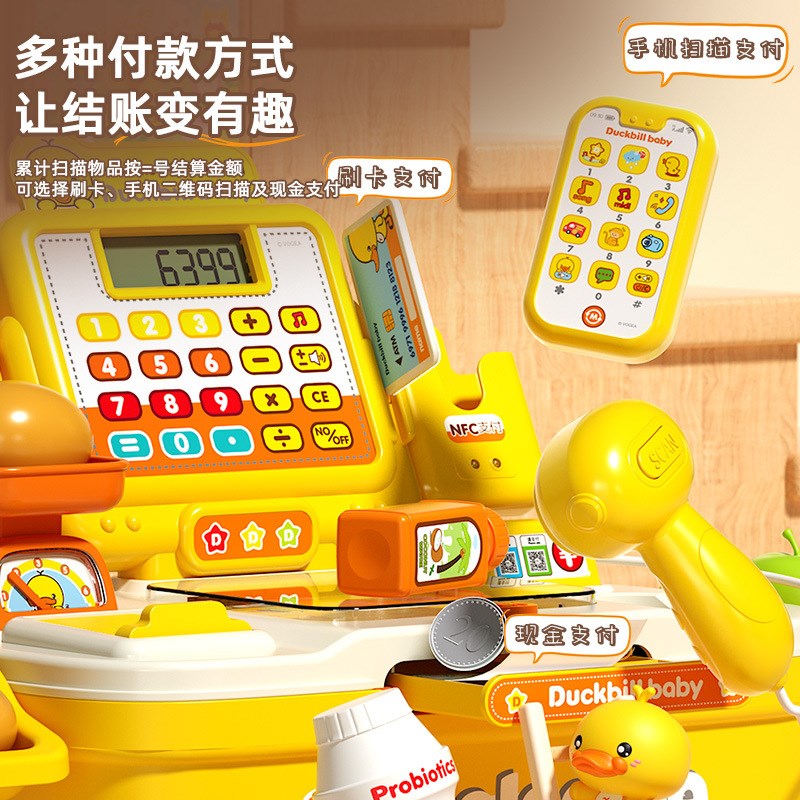 Supermarket simulation cash register toy multifunctional scannable recognition induction cashier girl play house set