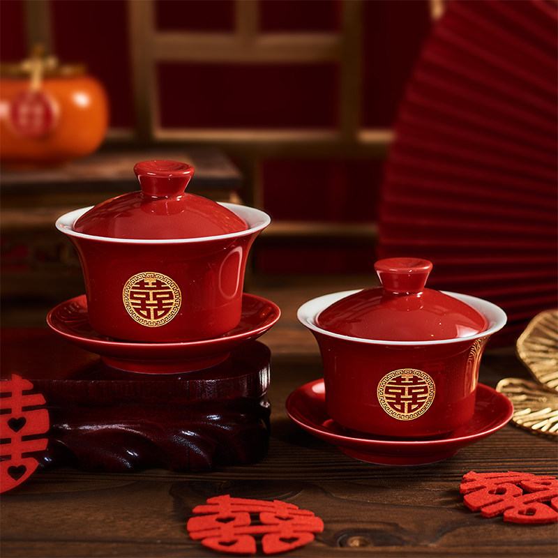 婚庆女方陪嫁用品大全喜碗敬茶杯子结婚礼改口喜杯对杯对碗筷装,淘宝优惠券,粉丝福利购,淘宝优惠卷