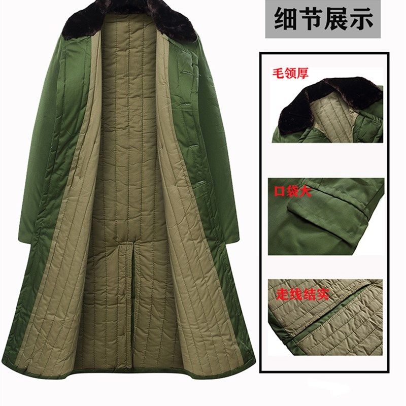 军棉大衣男冬季加厚长款东北绿大棉袄保安防寒劳保工作服老款棉服,淘宝优惠券,粉丝福利购,淘宝优惠卷