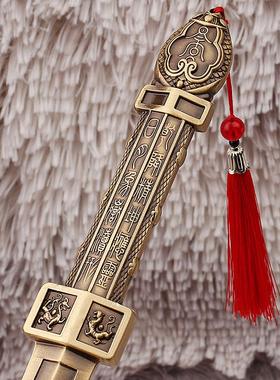 黄铜四神兽宝剑客厅书房桌面装饰景震剑大号复古兵器剑金属工艺品