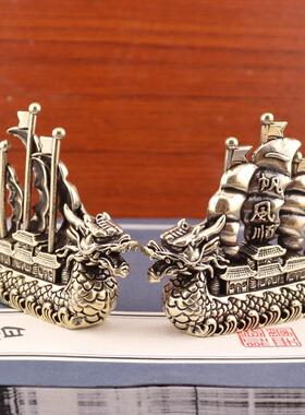 黄铜一帆风顺龙船摆设客厅办公室桌面装饰品电视柜龙头帆船小摆件