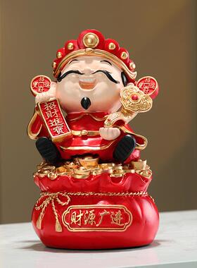 创意财神财爷客摆件店铺源广进乔招财进宝迁开业礼品厅玄室关办公