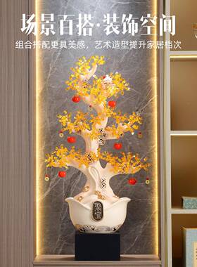 玄HS116入户招财聚宝发财客树摆件关厅电视柜高档搬家乔迁礼物开