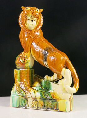 陶瓷老虎摆件瓷虎上山虎虎生威生肖招財补角家居客厅办公室装饰品