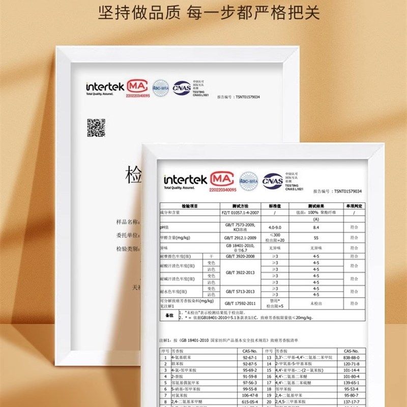 儿童地毯卧室可睡可坐床边毯女孩房间阳台休闲阅读区主卧床前地垫,淘宝优惠券,粉丝福利购,淘宝优惠卷