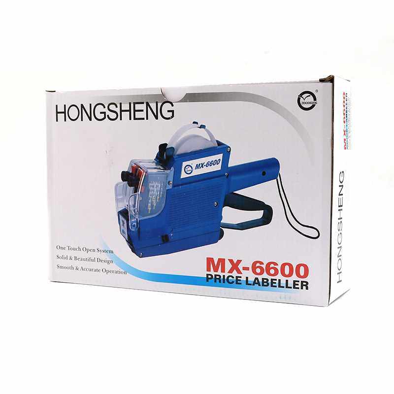 排00打码机标价机超市价格打价机款号日期手动行标价打印机,淘宝优惠券,粉丝福利购,淘宝优惠卷