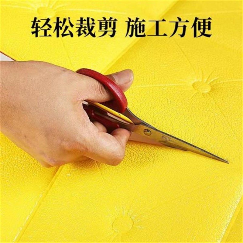 墙纸自粘3d立体纽扣墙贴出租房墙壁纸墙面宿舍装饰掉灰防水防潮,淘宝优惠券,粉丝福利购,淘宝优惠卷