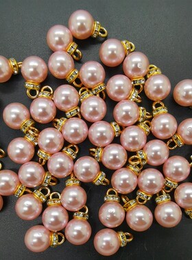 DIY 16pcs 10MM Mini Color Acrylic Pearl Pendant Beads Charm