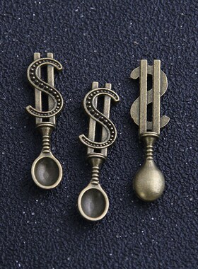 10pc 9*37mm two color currency Spoon Charms DIY Retro Jewelr