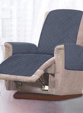 Quilted Sofa Cover Washable Removable Recliner Couch Anti-we