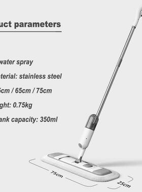NEW Spray water mop Household cleaning tools floor MOPS