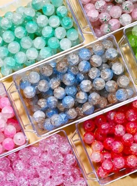 Homemade string material complete set of beading handmade di