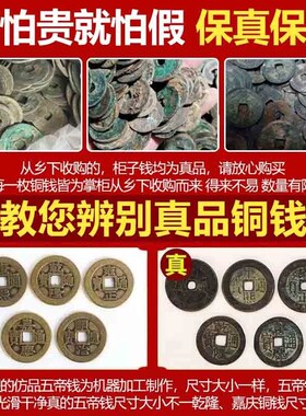 真品五帝钱门对门葫芦挂饰纯黄铜入户门吉祥结铜钱招财古币压门槛