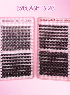 DIY single-tufted natural false eyelashes of 9-16mm 假睫毛