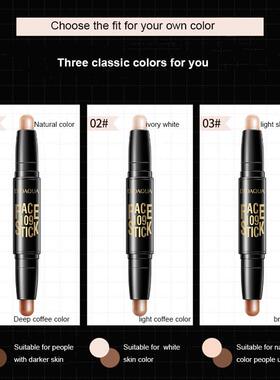 BIOAQUA Double Head Highlighter Stick Makeup Concealer Pen