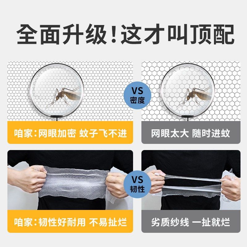 子母床蚊帐下铺专用梯形1.5层床1.2m高低儿童床家用拉链开门,淘宝优惠券,粉丝福利购,淘宝优惠卷