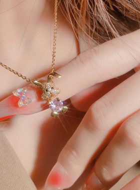 Ocean 1pcs Korean Style Pink Kawaii Bear Heart Butterfly