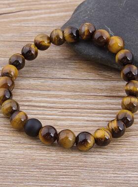 TYO Custom Female Male Marble Bead Tiger Eye Bead Blue Bead